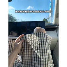 黑格子