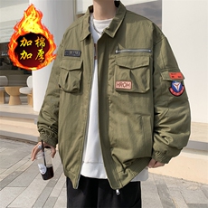 绿色加棉