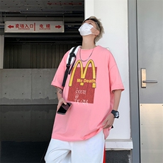 粉红色