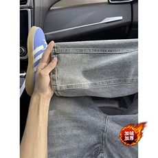 网图有货美式复古斜切弯刀加绒牛仔裤男女A1251-常规P42加绒P52，男装牛仔裤，星座1505