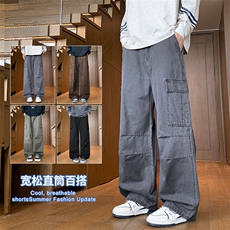 2025秋冬新款休闲男裤宽松直筒百搭水洗简约裤子潮9281-P50，男装休闲裤，星座1006-1