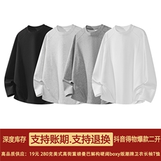抖音得物品质美式高街重磅曼巴棉结构硬阔boxy版潮牌卫衣长袖T恤，男装T恤，电商A486