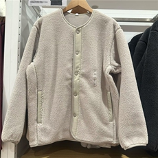 米白色