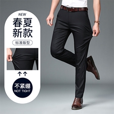 DS2031钱塘2020-3春季新款中年男士薄款商务休闲西裤直筒长裤P45，男装休闲裤，钱塘207-3