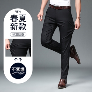 DS2031钱塘2020-3春季新款中年男士薄款商务休闲西裤直筒长裤P45图片