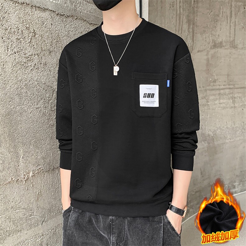 M-8XL秋季加绒加厚胖子拼接圆领卫衣男,男装卫衣,星座209