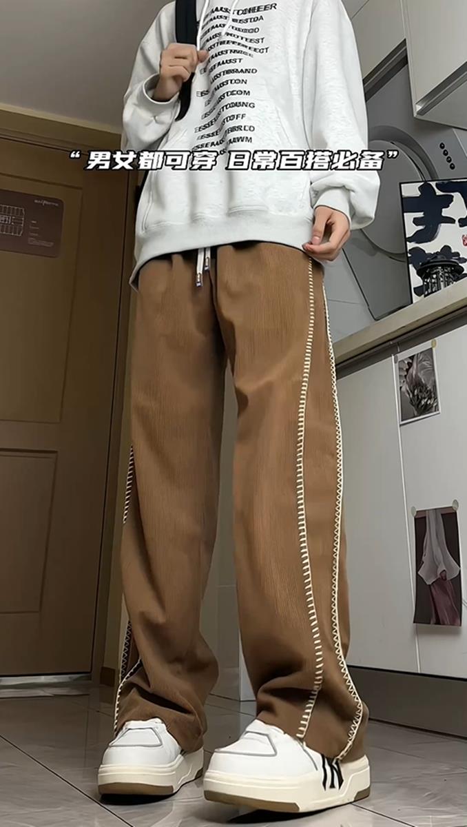 春秋季灯芯绒长裤设计感卫裤2868-常规P50，加绒P60,男装休闲裤,星座1213