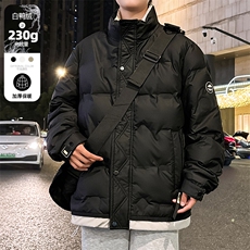 冬季男士立领羽绒服男潮流加厚羽绒衣青年外套男A266-88683-P165，男装羽绒服，电商A266