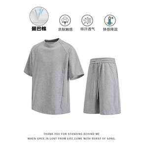 黑色索罗娜凉感t恤男夏季重磅小领口修身短袖boxy显壮正肩半截袖图片