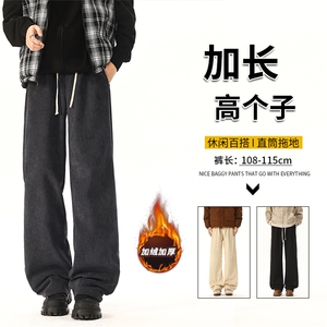 灯芯绒裤子男冬季加绒高个子直筒拖地裤KZ089加长-KZ089加长加绒,矮个子半截裙穿衣搭配技巧图片
