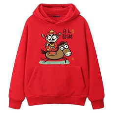 红色加绒