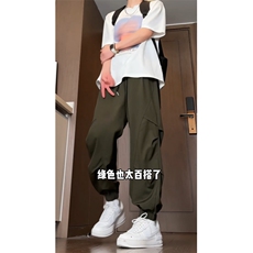 抖音！夏季薄款冰丝裤宽松休闲裤束脚裤直筒长裤BK0002-P30，男装休闲裤，电商B388