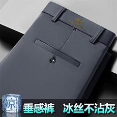 511浅灰色