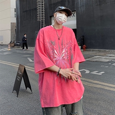 玫红色