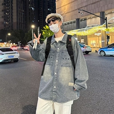 牛仔外套春秋季新款男青少年男装士帅气大学生夹克衬衫潮2221/P60，男装工装外套，星座506