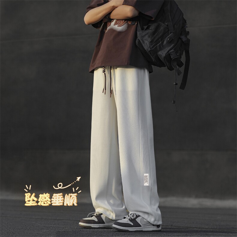 时尚百搭质感坠感垂顺舒适百搭休闲亲肤华夫格K933特批32,男装休闲裤,星座718-1