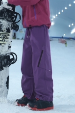 冬季情侣防风防水防污溅加厚银狐束脚滑雪裤HK5167J加绒-P75控118，男装休闲裤，电商A001-1