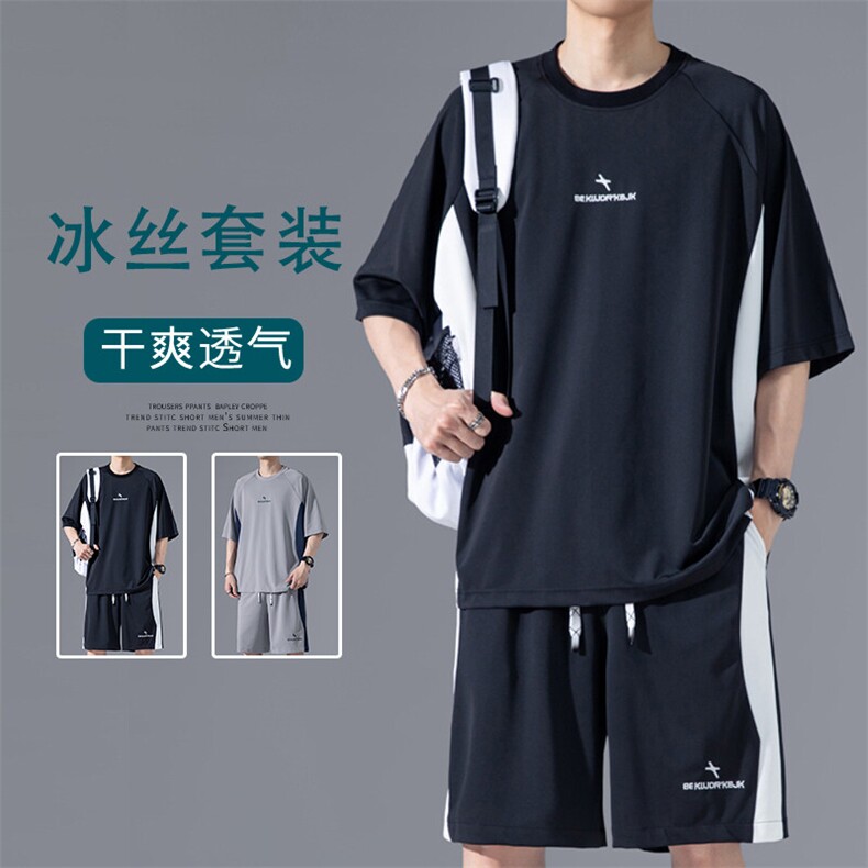2025夏季新款无影墙大码冰丝短袖T恤套装M-5XHQ25444-特P50,男装T恤,电商A022