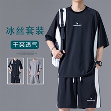 2025夏季新款无影墙大码冰丝短袖T恤套装M-5XHQ25444-特P50，男装T恤，电商A022