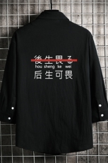 QC58028-P45亚麻七分袖衬衫男大码五分袖衬衣男短袖网格挂拍，男装衬衫，电商A040A