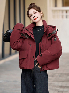 时尚保暖女士短款羽绒服 修身显瘦90白鸭绒外套图片