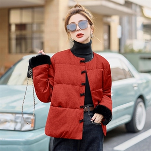 新中式提花羽绒服女2024冬季款毛绒拼接小个子白鸭绒保暖外套图片