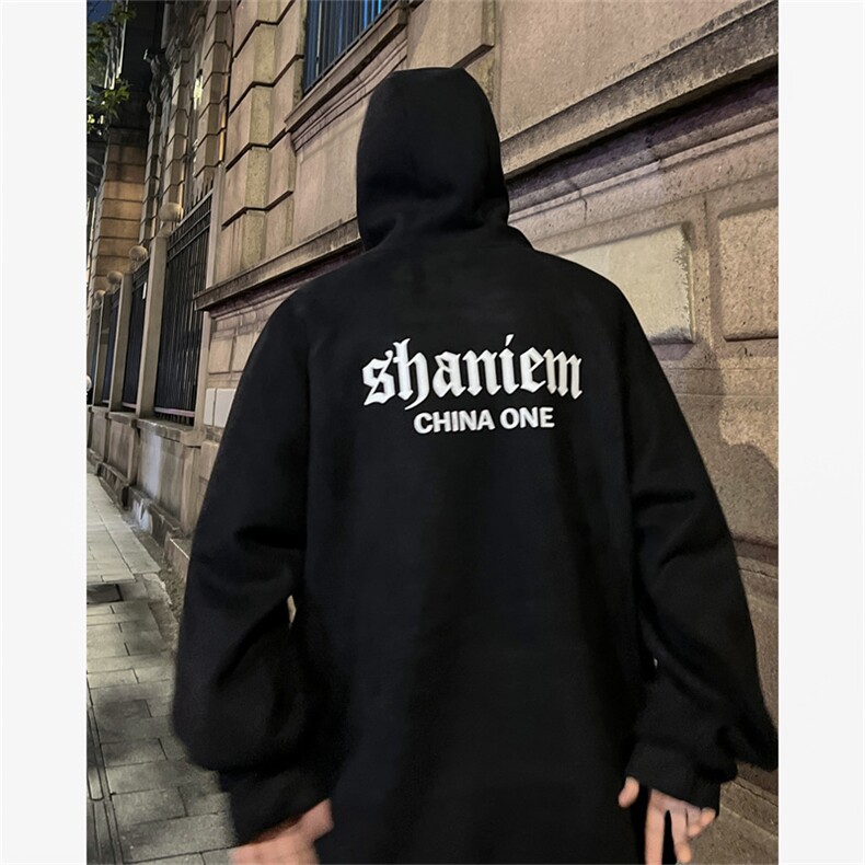 WY20186-特P65限价108超柔500g加绒加厚连帽卫衣品质，男装卫衣，电商B359