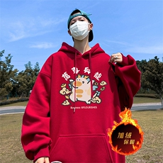 龙年新年卫衣冬季美式加绒加厚连帽卫衣外套DL1780特P35加绒特40，男装卫衣，电商A486