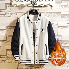 棒球服加绒加厚冬季款开衫卫衣潮XZ102A-4-331-P65，女装职业装，星座211-2