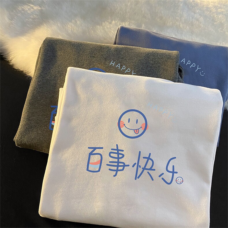 WY2183-P35加绒款-P40纯棉连帽卫衣男大码运动帽衫宽松薄外套男,男装卫衣,电商A040