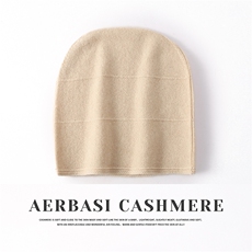 时尚保暖羊绒针织帽舒适百搭秋冬必备单品，帽子，蒙娇羊绒