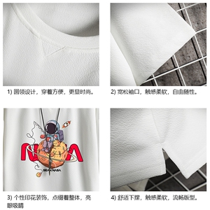春夏季七分袖t恤男大码五分袖男短袖中袖 网格挂拍 Q11287-P30图片