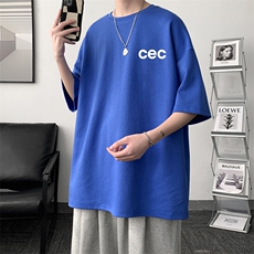 纯棉短袖t恤男大码半袖打底衫宽松体恤衫DX17294-P20大皂风，男装T恤，电商A040