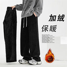 休闲长裤子加绒保暖男生重磅卫裤X1880-常规特批42加绒特批52，男装休闲裤，星座718
