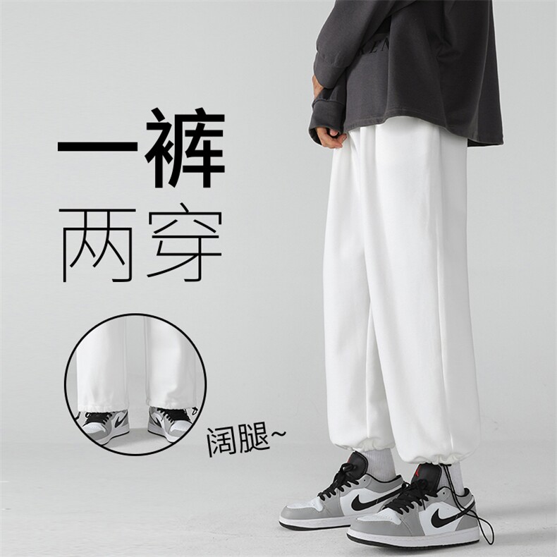 K13099-P35加绒-P45可束脚加厚加绒运动裤男大码宽松直筒卫裤男,男装休闲裤,电商A040