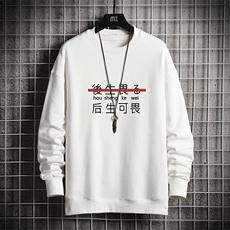 米白色