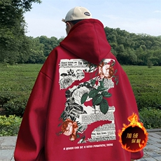 直播品质500克重磅秋冬美式加绒加厚卫衣外套H1379常规P35加绒P40，男装卫衣，电商A486