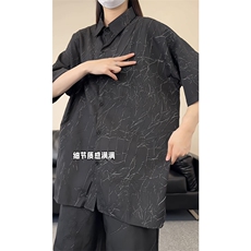 量大优肌理感裂纹短袖衬衫C2436-P45五分裤K2438-P35，男装牛仔裤，星座1213