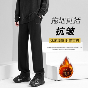 新款直筒休闲裤男士加绒百搭垂感卫裤WK83-1常规特批28加绒特批33图片