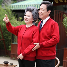 2024年秋季时尚潮流中老年男女款长袖单件开衫单排扣，女装羊毛衫，衣恋羊绒