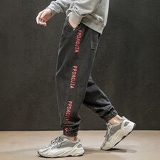 2021秋季新款日系大码男字母印花拼接束脚九分牛仔裤长裤K598-P45，男装牛仔裤，电商A001