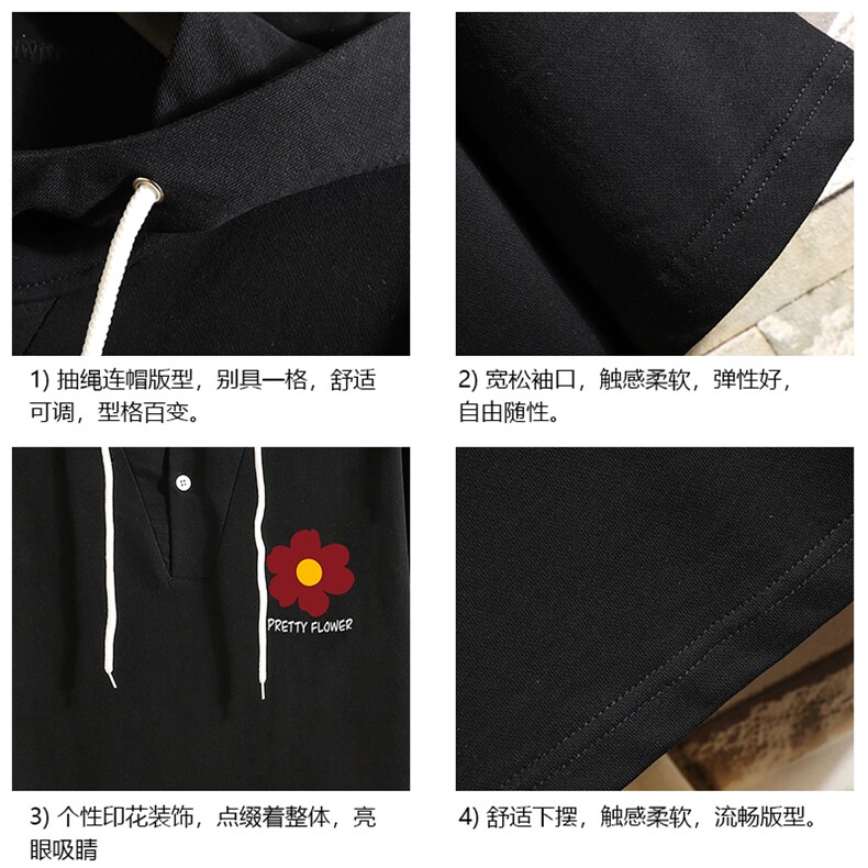 LD54257-P45NASA连帽短袖t恤男大码胖子带帽五分袖中袖砖墙,男装T恤,电商A040A