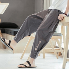 深灰色