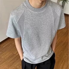 灰色