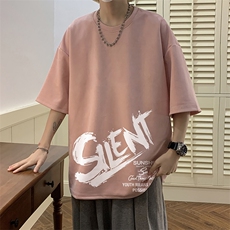 粉色