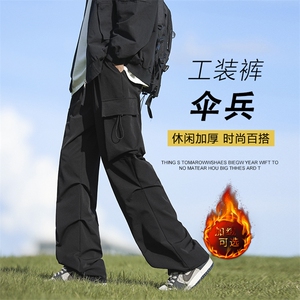 秋冬季休闲长裤子直筒宽松抽绳工装裤男士K210-特批-35加绒特批45图片