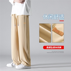 夏季轻薄冰丝速干拖地裤显高显瘦休闲裤2029特批23，男装休闲裤，星座718-1