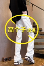 加长版裤子男高个子春秋微喇牛仔裤185cm110直筒KZ015P60加绒P70，男装牛仔裤，电商B312