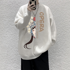 白色