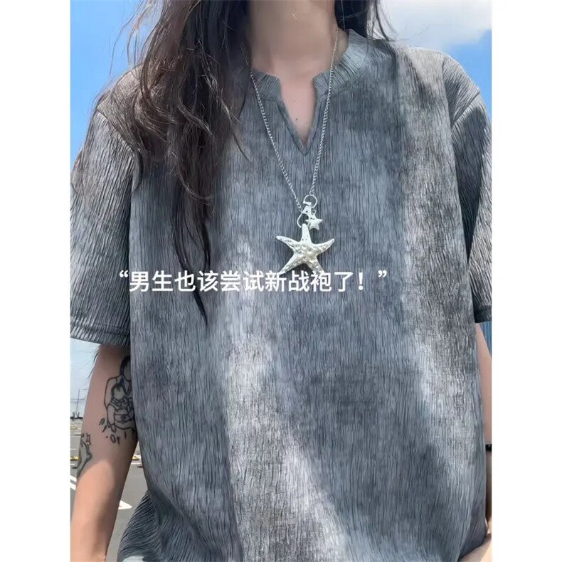 扎染肌理感重磅V领冰感短袖t恤男女夏季吸汗衣服潮牌宽松凉感半袖,男装背心/马甲,星座1210-1